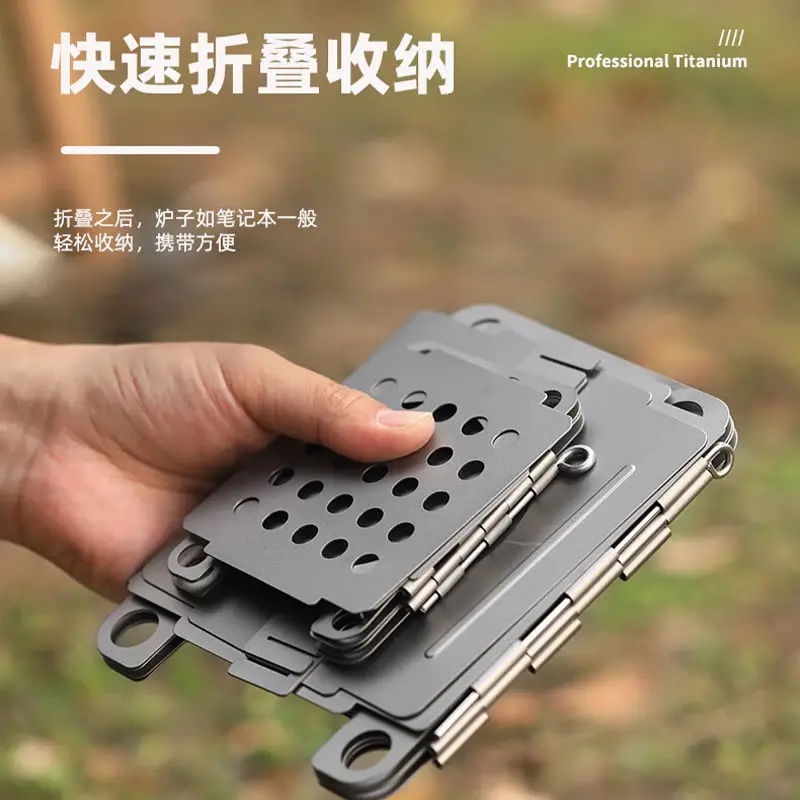 Outdoor Portable Pure Titanium Wood Stove Removable Alcohol Camping Barbecue Stove Multi-functional Stove Windproof Alcohol
Outdoor Portable Pure Titanium Wood Stove Removable Alcohol Camping Barbecue Stove Multi-functional Stove Windproof Alcohol