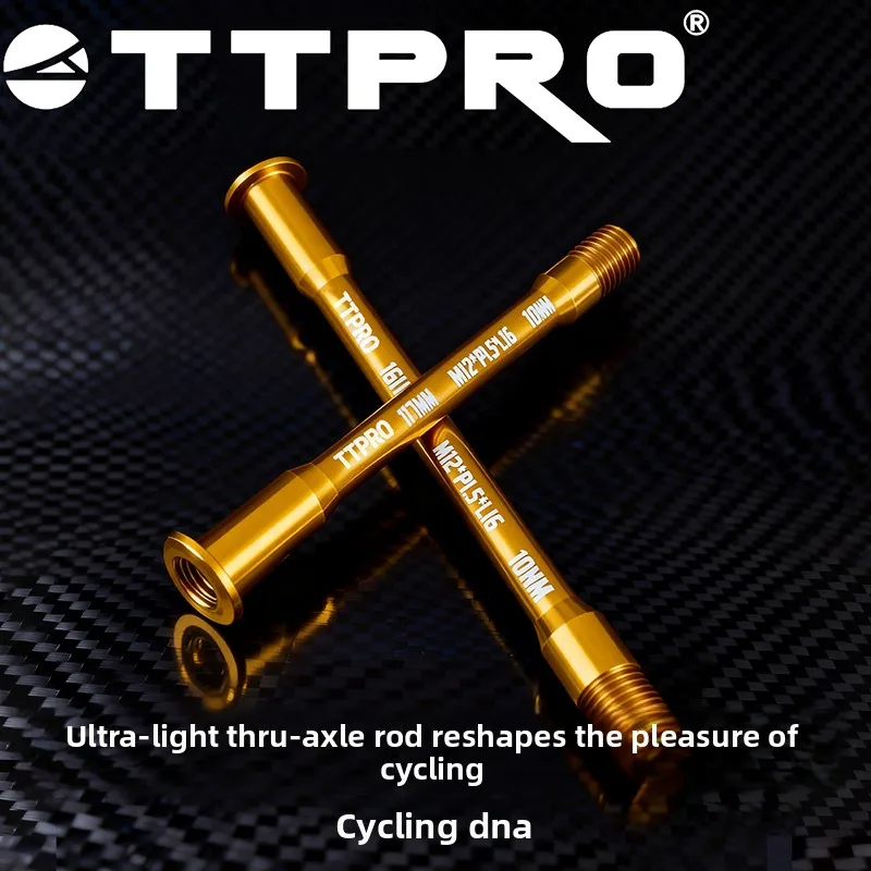 TTPRO 38g Ultralight CNC Thru Axle, 7075 Aluminum Alloy High Strength Universal Bicycle Parts for MTB Road Bike Front&Rear Hub
TTPRO 38g Ultralight CNC Thru Axle, 7075 Aluminum Alloy High Strength Universal Bicycle Parts for MTB Road Bike Front&Rear Hub