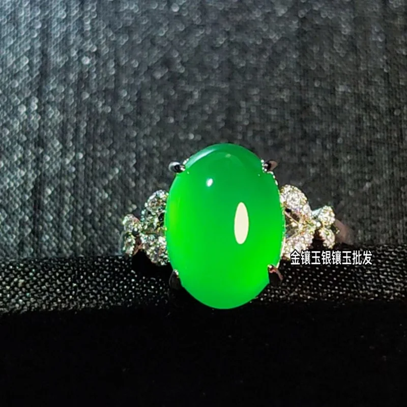Emperor Green Chalcedony Women'S Adjustable Bow-Knot Emerald Agate Jade Ring Products
Emperor Green Chalcedony Women'S Adjustable Bow-Knot Emerald Agate Jade Ring Products
