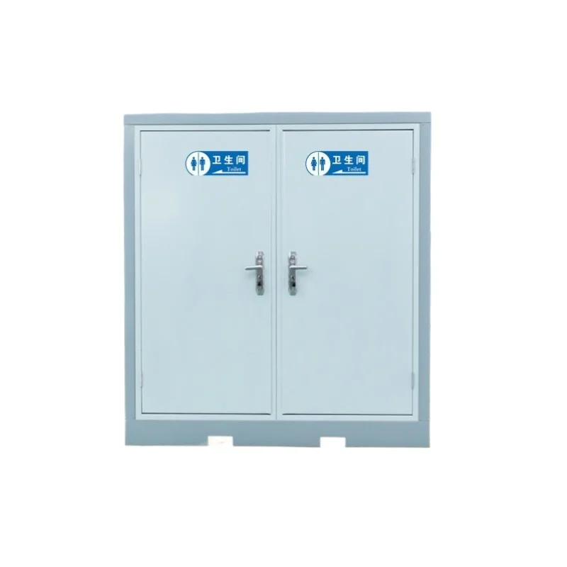 Outdoor bathroom environmentally friendly portable double quick fight emergency toilet export foreign trade shower room
Outdoor bathroom environmentally friendly portable double quick fight emergency toilet export foreign trade shower room