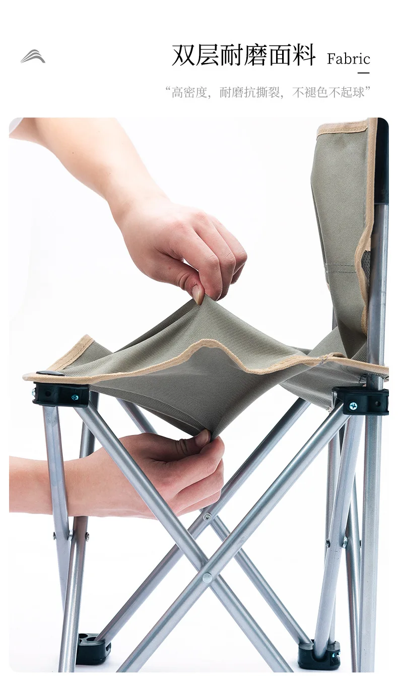 

44*44 Outdoor folding chair portable ultra-light camping fishing stool backrest small Maza art student leisure folding stool