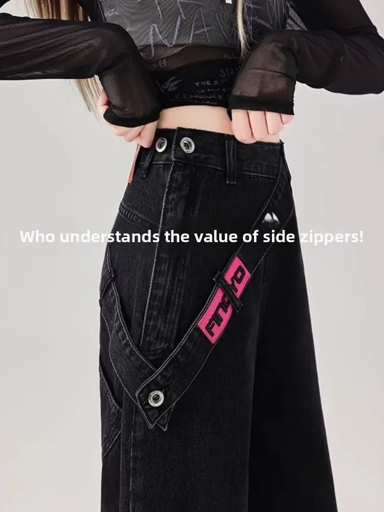 Американские джинсы с боковой молнией, женские, осенне-зимние, больших размеров, расклешенные, с двойным дизайном, прямые, широкие брюки
Американские джинсы с боковой молнией, женские, осенне-зимние, больших размеров, расклешенные, с двойным дизайном, прямые, широкие брюки