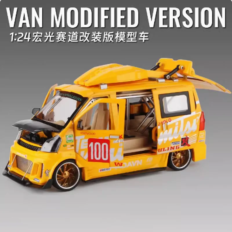 Hui Yao Wuling 1/24 Scale Van Alloy Car Model Classics Adult Collection Souvenir Gift Static Display
Hui Yao Wuling 1/24 Scale Van Alloy Car Model Classics Adult Collection Souvenir Gift Static Display