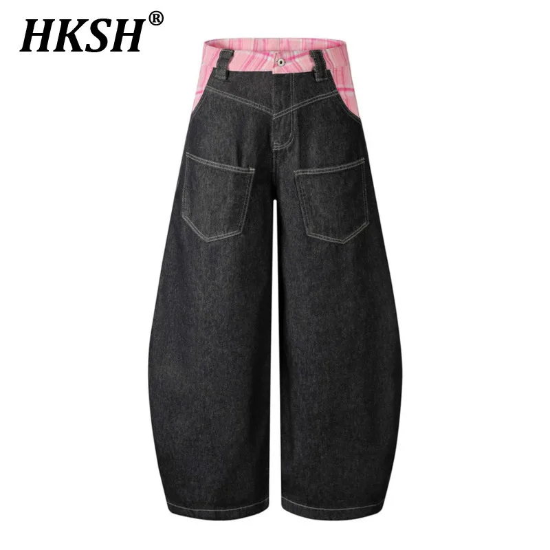 HKSH Spring Autumn New Men Tide Unique Design Streetwear Chic Denim Pants Fake Two-Pieces Niche Loose Wide-Leg Jeans Ins HK5768
HKSH Spring Autumn New Men Tide Unique Design Streetwear Chic Denim Pants Fake Two-Pieces Niche Loose Wide-Leg Jeans Ins HK5768