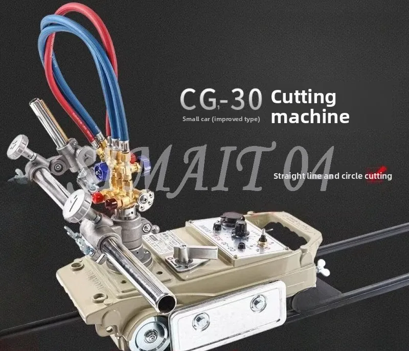 CG1-30/100 Semi-automatic Cutting Machine, Improved Round Cutting, Plas Ma
CG1-30/100 Semi-automatic Cutting Machine, Improved Round Cutting, Plas Ma