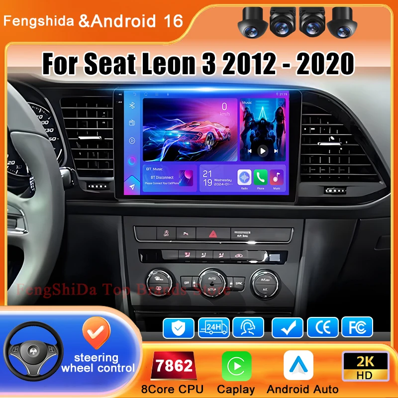 4G GPS-навигация Стерео для Seat Leon 3 2012 2013 2014 2015-2020 Android Авто Авто Радио Мультимедийный Видеоплеер Без 2 din DVD
4G GPS-навигация Стерео для Seat Leon 3 2012 2013 2014 2015-2020 Android Авто Авто Радио Мультимедийный Видеоплеер Без 2 din DVD