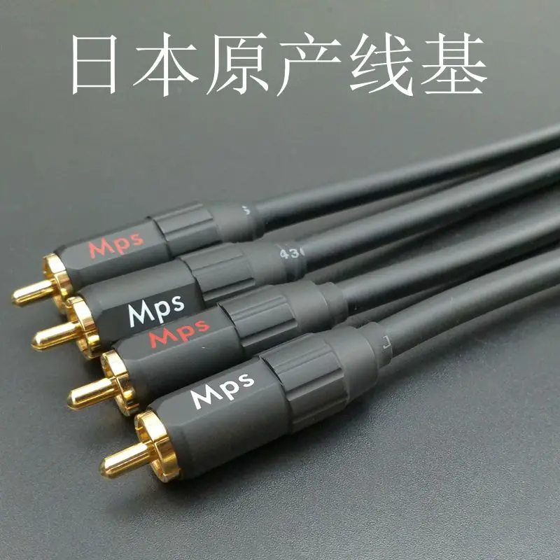 Suitable for Kanami Double Lotus Two-to-Two 2RCA Head CD Power Amplifier Audio Anti-interference Audio Signal Over-machine Cable
Suitable for Kanami Double Lotus Two-to-Two 2RCA Head CD Power Amplifier Audio Anti-interference Audio Signal Over-machine Cable