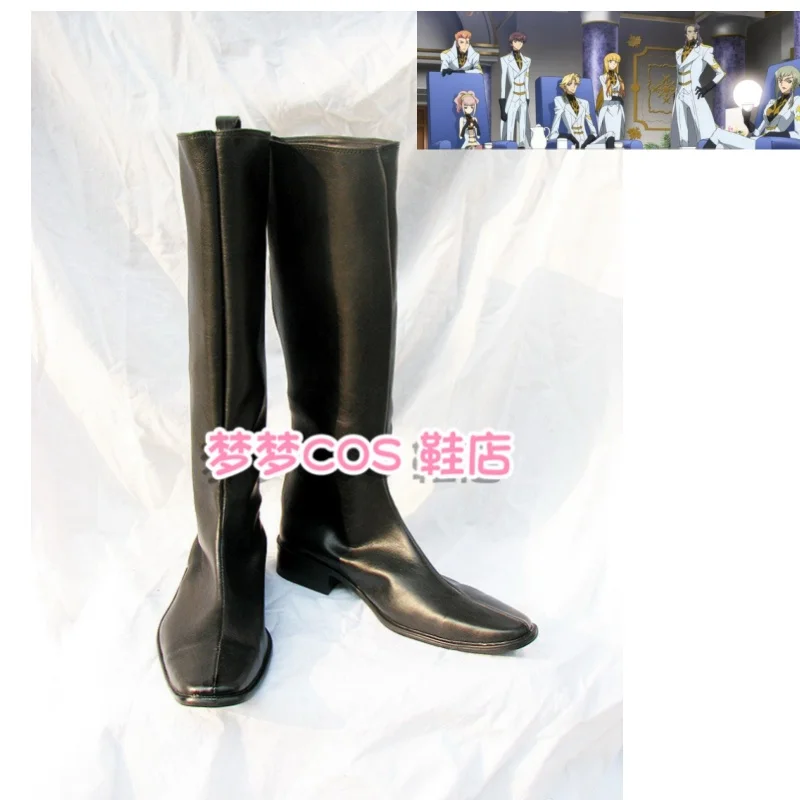 Code Geass Knight of Round Cosplay Costume Shoes The Knight of Round Black Handmade Faux Leather Boots
Code Geass Knight of Round Cosplay Costume Shoes The Knight of Round Black Handmade Faux Leather Boots