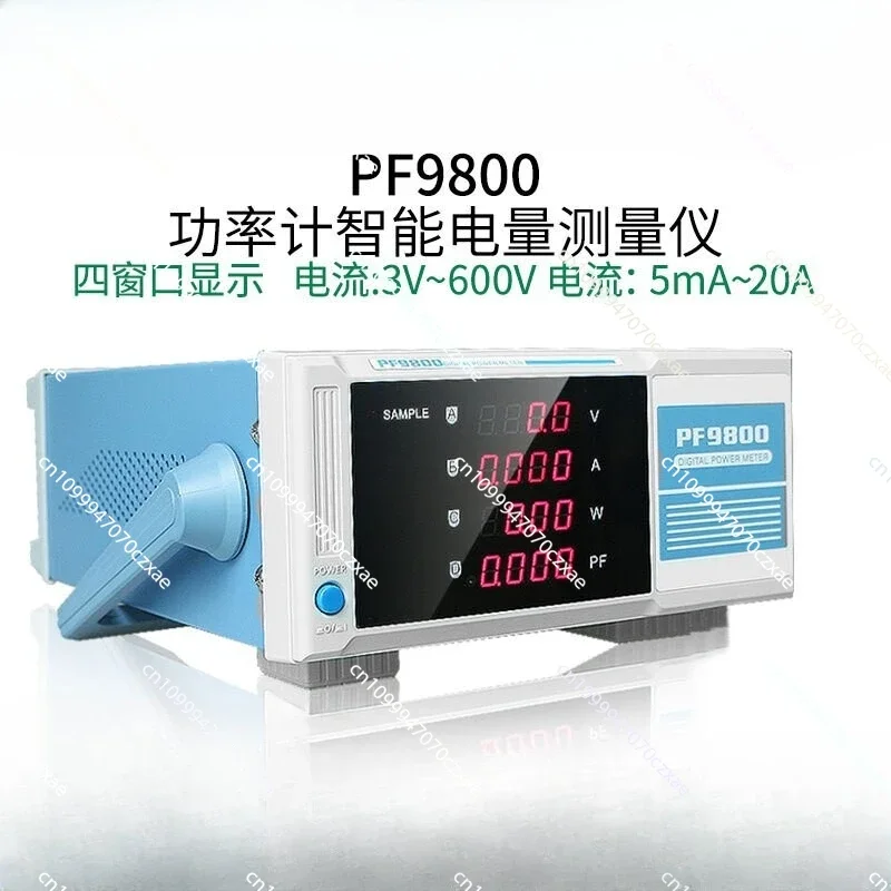 Digital Power Meter PF9800, Intelligent Power Tester, Electrical Parameter Measuring Instrument PF9901/PF9810
Digital Power Meter PF9800, Intelligent Power Tester, Electrical Parameter Measuring Instrument PF9901/PF9810