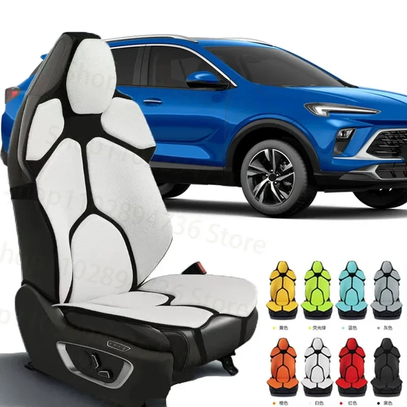 FOR Buick Car Series Cushion Car Seat Chair Back Mesh Lumbar Back Brace Massage Back Pad Support Home Office Accessories
FOR Buick Car Series Cushion Car Seat Chair Back Mesh Lumbar Back Brace Massage Back Pad Support Home Office Accessories