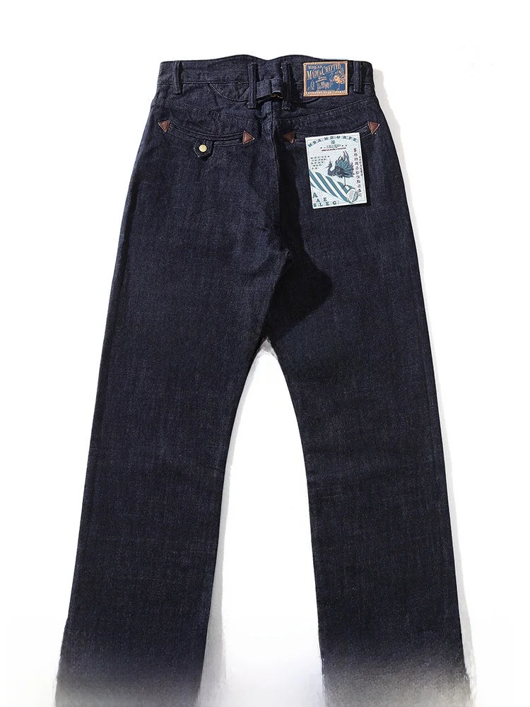 Narrow Width MMC Mountain Sea Ji Bi Fang Bird 157OZ Sateen Double Dyed Red Ear Denim 705B Jeans High Waist Straight Leg Loose...
Narrow Width MMC Mountain Sea Ji Bi Fang Bird 157OZ Sateen Double Dyed Red Ear Denim 705B Jeans High Waist Straight Leg Loose...