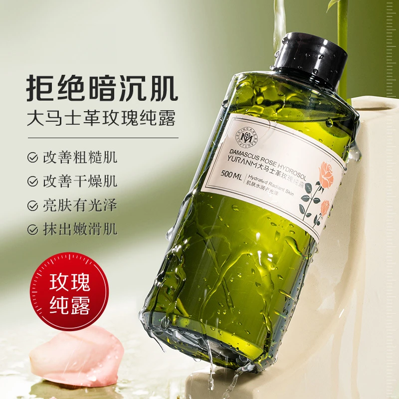 Rose Hydrosol Toner Distilled Floral Water for Face, Hydrating Facial , Sensitive Skin Care Distillation extraction pure dew
Rose Hydrosol Toner Distilled Floral Water for Face, Hydrating Facial , Sensitive Skin Care Distillation extraction pure dew