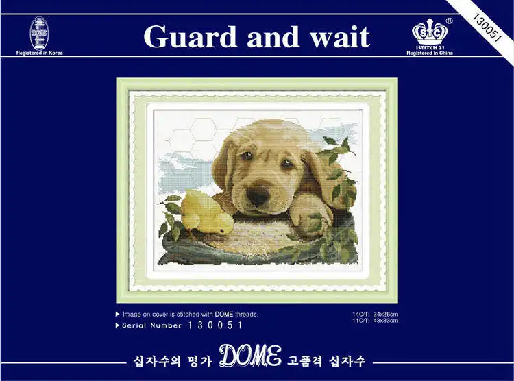 STC DOME-DIY Chinese Cross-Stitch Kits, Puppy and Chick, Counted 14CT 18CT 25CT 22CT, Cross Stitch Embroidery Sets, 42-34
STC DOME-DIY Chinese Cross-Stitch Kits, Puppy and Chick, Counted 14CT 18CT 25CT 22CT, Cross Stitch Embroidery Sets, 42-34
