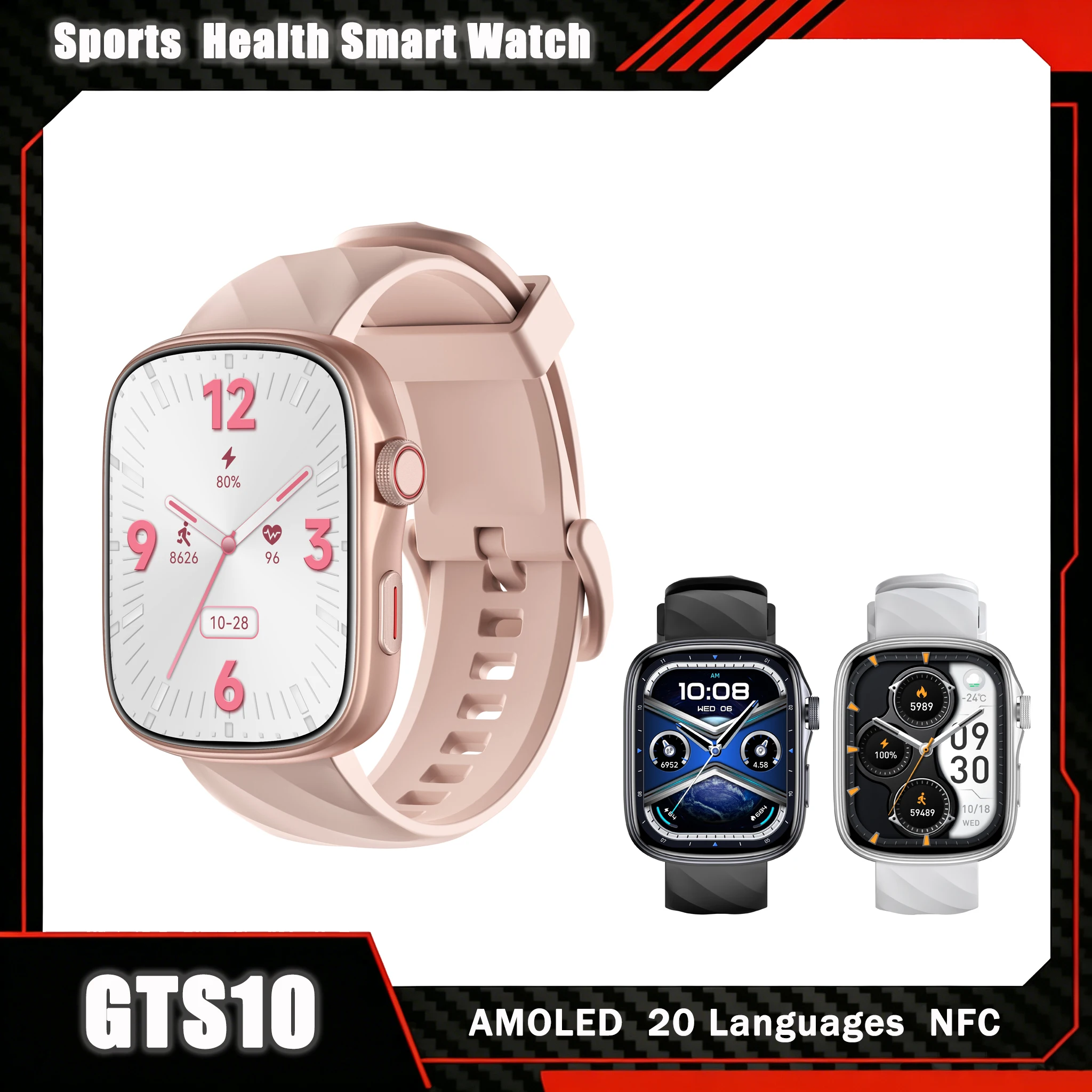 2026New GTS10 SmartWatch Women Health Monitoring Always-On Display 100 +Sports Modes Bluetooth Call Smart Watch Women
2026New GTS10 SmartWatch Women Health Monitoring Always-On Display 100 +Sports Modes Bluetooth Call Smart Watch Women