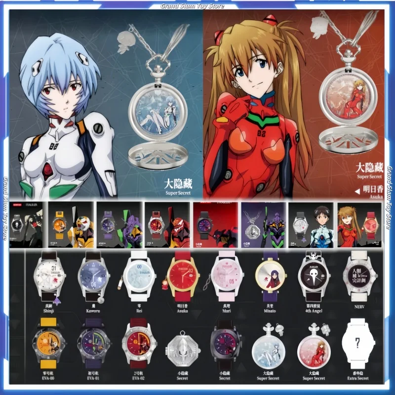 Original Boxfun Eva Evangelion The Final Mission Series Wrist Watch Blind Box Asuka Anime Peripheral Ornament Collection Toys
Original Boxfun Eva Evangelion The Final Mission Series Wrist Watch Blind Box Asuka Anime Peripheral Ornament Collection Toys