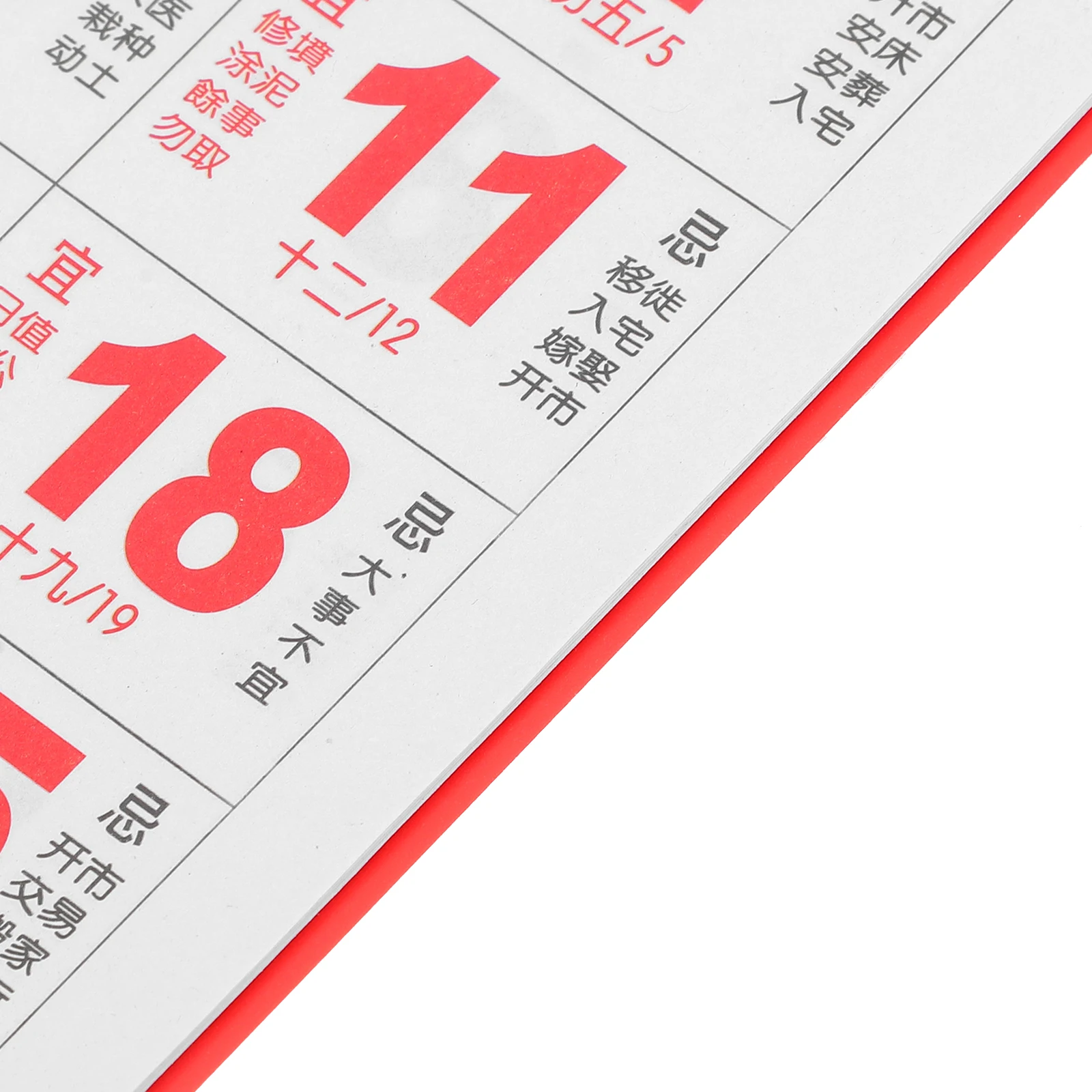 2025 Chinese New Year Hanging Lunar Year Of Snake Wall Calendar Traditional Chinese Style Monthly Planner Thick Paper
2025 Chinese New Year Hanging Lunar Year Of Snake Wall Calendar Traditional Chinese Style Monthly Planner Thick Paper
