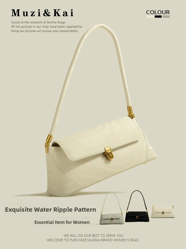 MuziKai Fashion Trendy Handbag 2026 New Original Water Wave Pattern Simple Versatile Underarm Bag Pillow Shape PU Leather
MuziKai Fashion Trendy Handbag 2026 New Original Water Wave Pattern Simple Versatile Underarm Bag Pillow Shape PU Leather