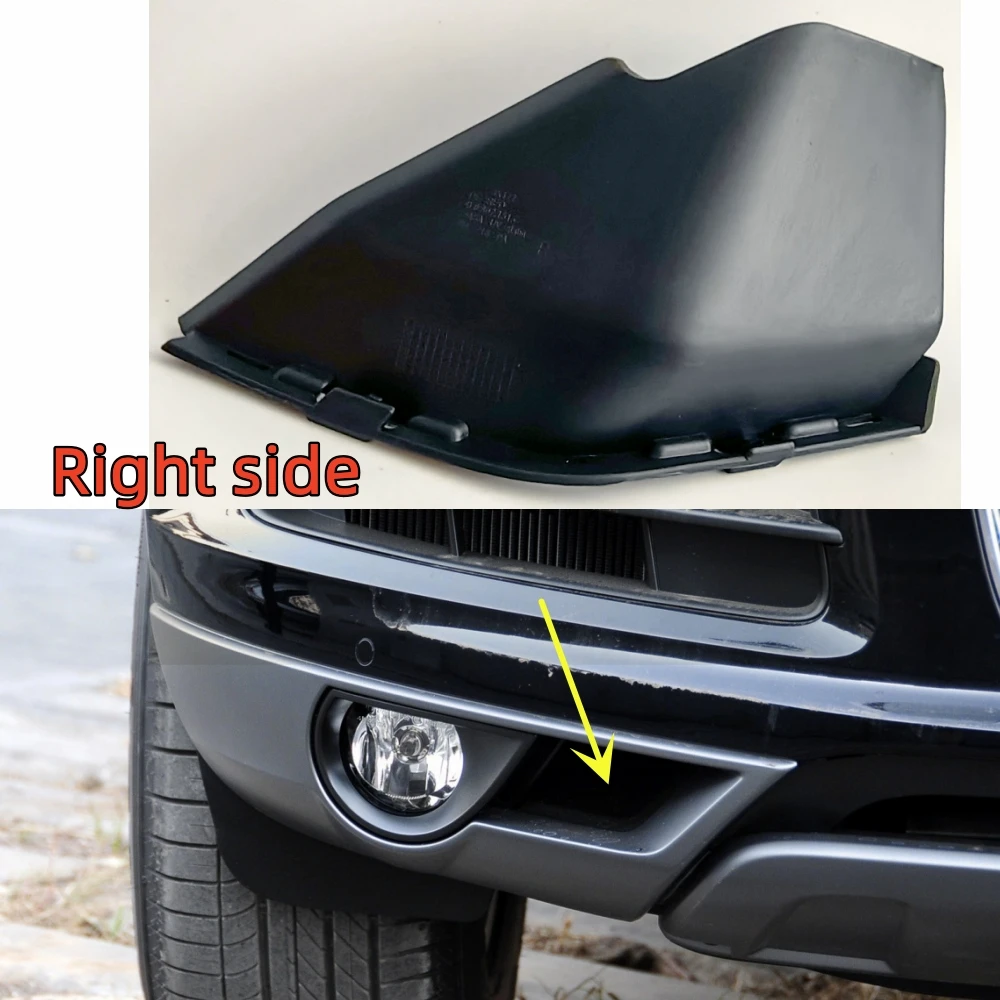 Автомобильные аксессуары, решетка противотуманных фар, внутренняя пластина для Q7 2010-2015, детали воздушного дефлектора переднего бампера, ABS OEM 4L0807151C01C/152C01C
Автомобильные аксессуары, решетка противотуманных фар, внутренняя пластина для Q7 2010-2015, детали воздушного дефлектора переднего бампера, ABS OEM 4L0807151C01C/152C01C