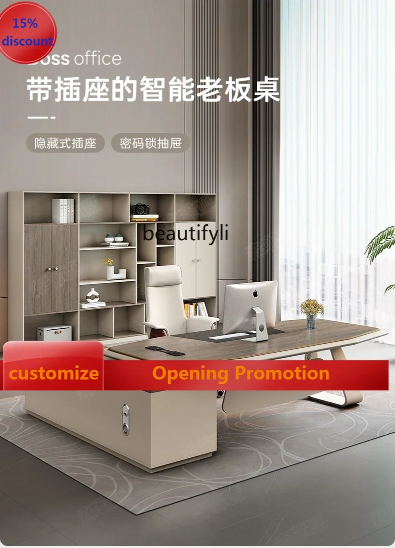 Office boss desk, large desk, office desk and chair combination manager, president desk G1218
Office boss desk, large desk, office desk and chair combination manager, president desk G1218