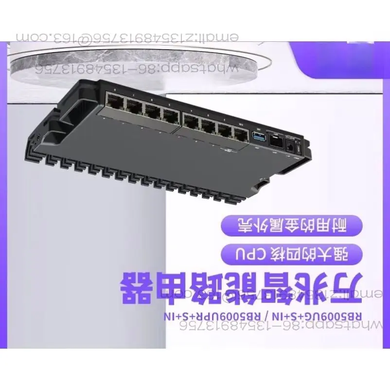RB5009UPr + S + IN Home 1 10 Gigabit 2.5G Gigabit POE Router
RB5009UPr + S + IN Home 1 10 Gigabit 2.5G Gigabit POE Router