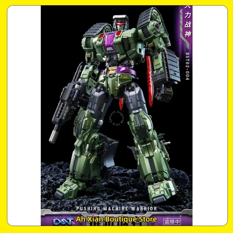 【New】Deformable Toys DST02-004 Powerful God of War Police God Bulldozer Pusher Fighter Can Be Combined Figure
【New】Deformable Toys DST02-004 Powerful God of War Police God Bulldozer Pusher Fighter Can Be Combined Figure