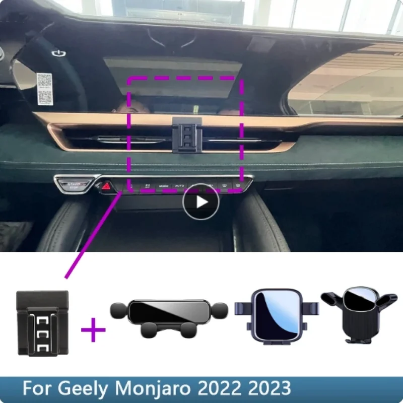 Car Phone Holder For Geely Monjaro 2022 2023 Fixed Bracket Base Special Car Cell Phone Mounts Charging Accessories
Car Phone Holder For Geely Monjaro 2022 2023 Fixed Bracket Base Special Car Cell Phone Mounts Charging Accessories