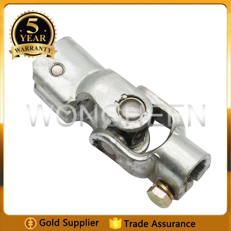 Steering Coupler Shaft U Joint Steering For Honda Civic1992-1995 53323-SM4-013
Steering Coupler Shaft U Joint Steering For Honda Civic1992-1995 53323-SM4-013