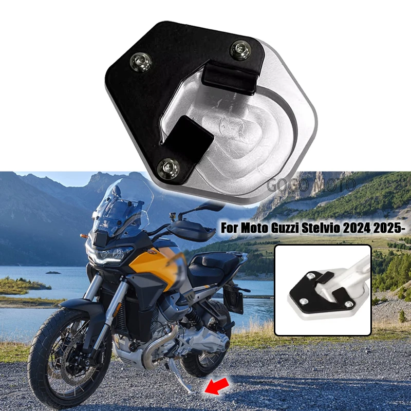 Motorcycle CNC Aluminum Kickstand Enlarger Side Stand Pad Extension Support Plate For Moto Guzzi Stelvio 2024 2025- Accessories
Motorcycle CNC Aluminum Kickstand Enlarger Side Stand Pad Extension Support Plate For Moto Guzzi Stelvio 2024 2025- Accessories