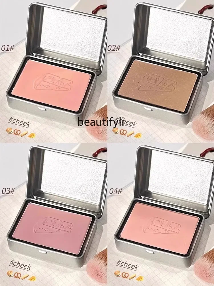 Blush Natural Yellow Skin White Skin Long-lasting Matte Grey Powder, New White
Blush Natural Yellow Skin White Skin Long-lasting Matte Grey Powder, New White