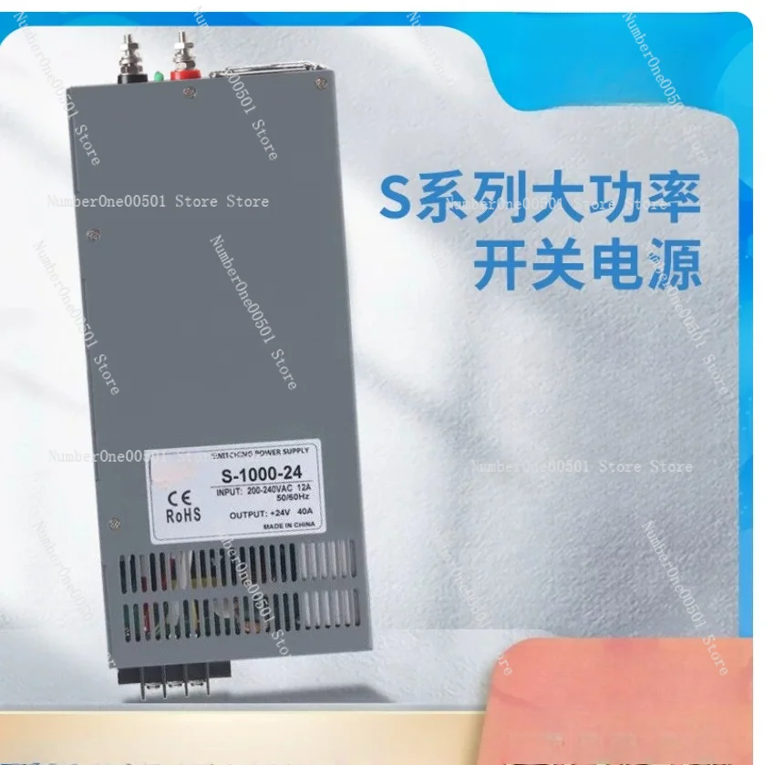 1000W High Power Switching Power Supply Adjustable 12V 24V 36V 48V DC Voltage Current with Digital Display Power Converter
1000W High Power Switching Power Supply Adjustable 12V 24V 36V 48V DC Voltage Current with Digital Display Power Converter