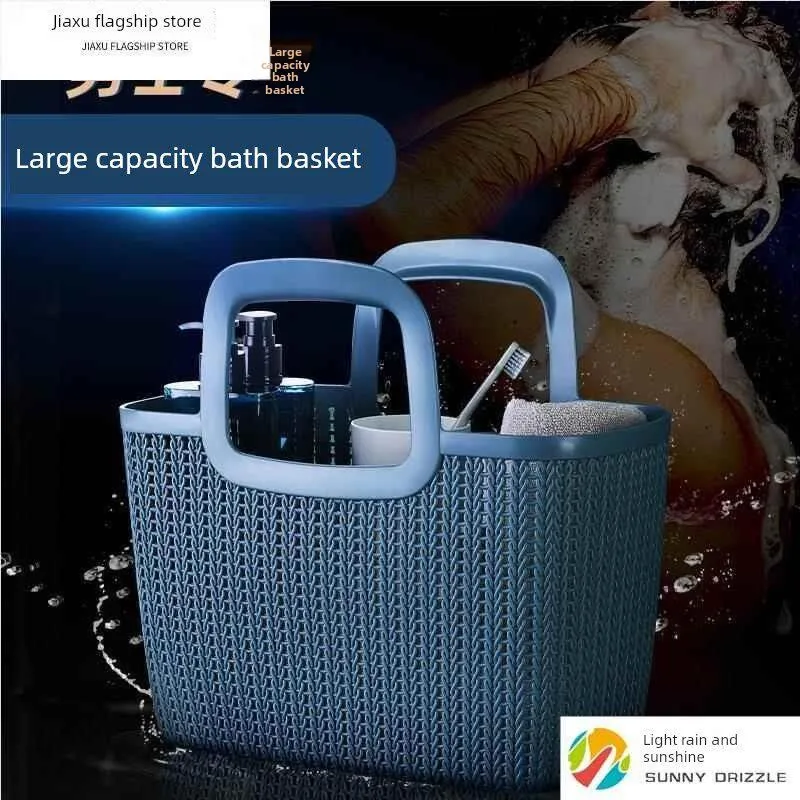 Portable Swimming Bath Basket Men's Bathroom Laundry Storage Basket Large Capacity Soft Plastic Family Organizer
Portable Swimming Bath Basket Men's Bathroom Laundry Storage Basket Large Capacity Soft Plastic Family Organizer