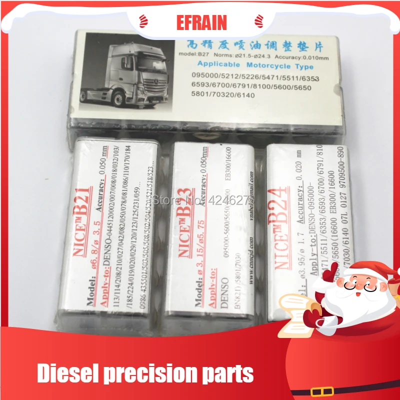 B21/B23/B24/B27 diesel common injector adjusting shims, common rail shims injector repair shim (Quantity 200 Pieces/Lot)
B21/B23/B24/B27 diesel common injector adjusting shims, common rail shims injector repair shim (Quantity 200 Pieces/Lot)