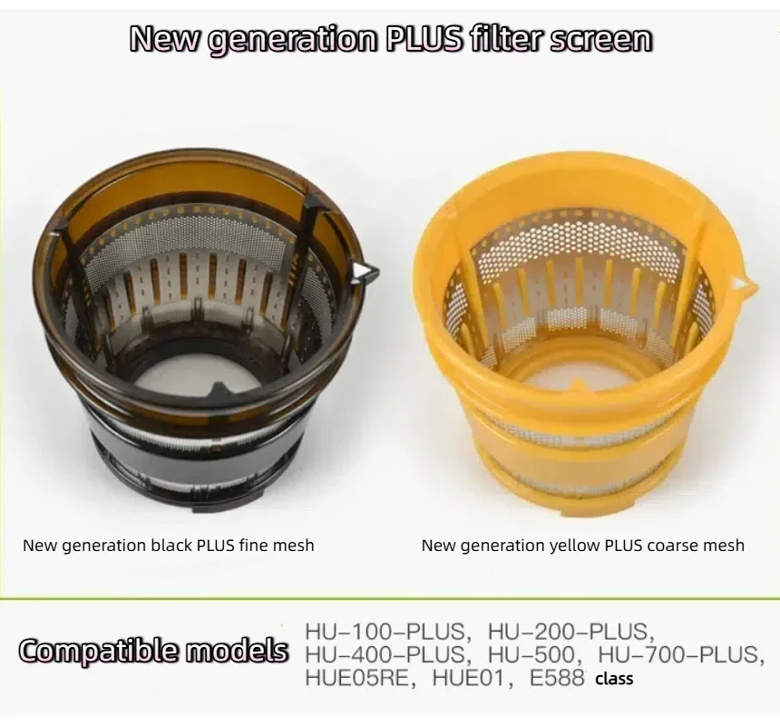 Replacement Filter for HUROM Juicer Series Accessories Compatible with Huiren Juicer Models HU600 9026 H200 H201
Replacement Filter for HUROM Juicer Series Accessories Compatible with Huiren Juicer Models HU600 9026 H200 H201