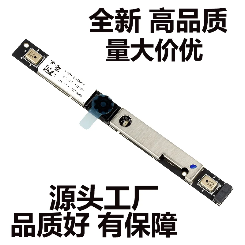 High-Quality KS0HD0Q004 Camera for Acer AN515-52 SP314
High-Quality KS0HD0Q004 Camera for Acer AN515-52 SP314