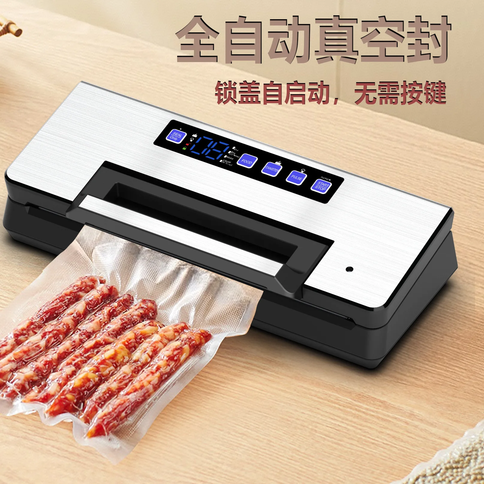 Automatic vacuum sealing machine Household and commercial food preservation vacuum packaging machine Cross-border popular househ
Automatic vacuum sealing machine Household and commercial food preservation vacuum packaging machine Cross-border popular househ