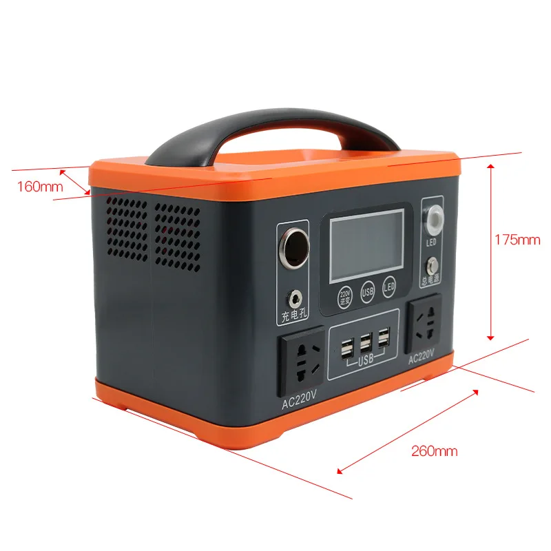 220V outdoor energy storage power supply, sine wave output 500w high-power outdoor convenient mobile power supply
220V outdoor energy storage power supply, sine wave output 500w high-power outdoor convenient mobile power supply
