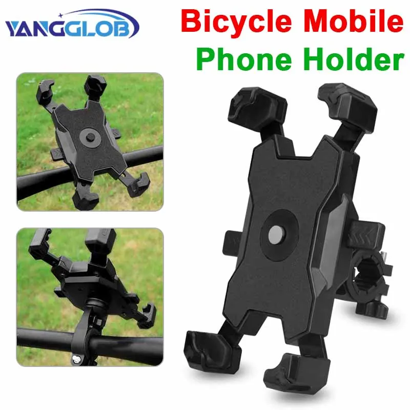 Bicycle Mobile Phone Holder Stand Universal Scooter Motorcycle Motorbike Rearview Mirror Cellphone Mount Support
Bicycle Mobile Phone Holder Stand Universal Scooter Motorcycle Motorbike Rearview Mirror Cellphone Mount Support