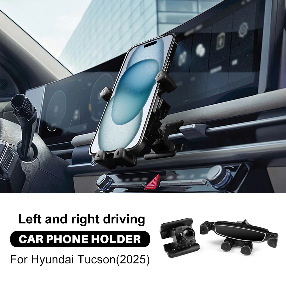 Автомобильный держатель для мобильного телефона с GPS-навигатором для Hyundai Tucson 2025 2026 NX4, автомобильный держатель для мобильного телефона с гравитационным держателем, автомобильные аксессуары 
Автомобильный держатель для мобильного телефона с GPS-навигатором для Hyundai Tucson 2025 2026 NX4, автомобильный держатель для мобильного телефона с гравитационным держателем, автомобильные аксессуары