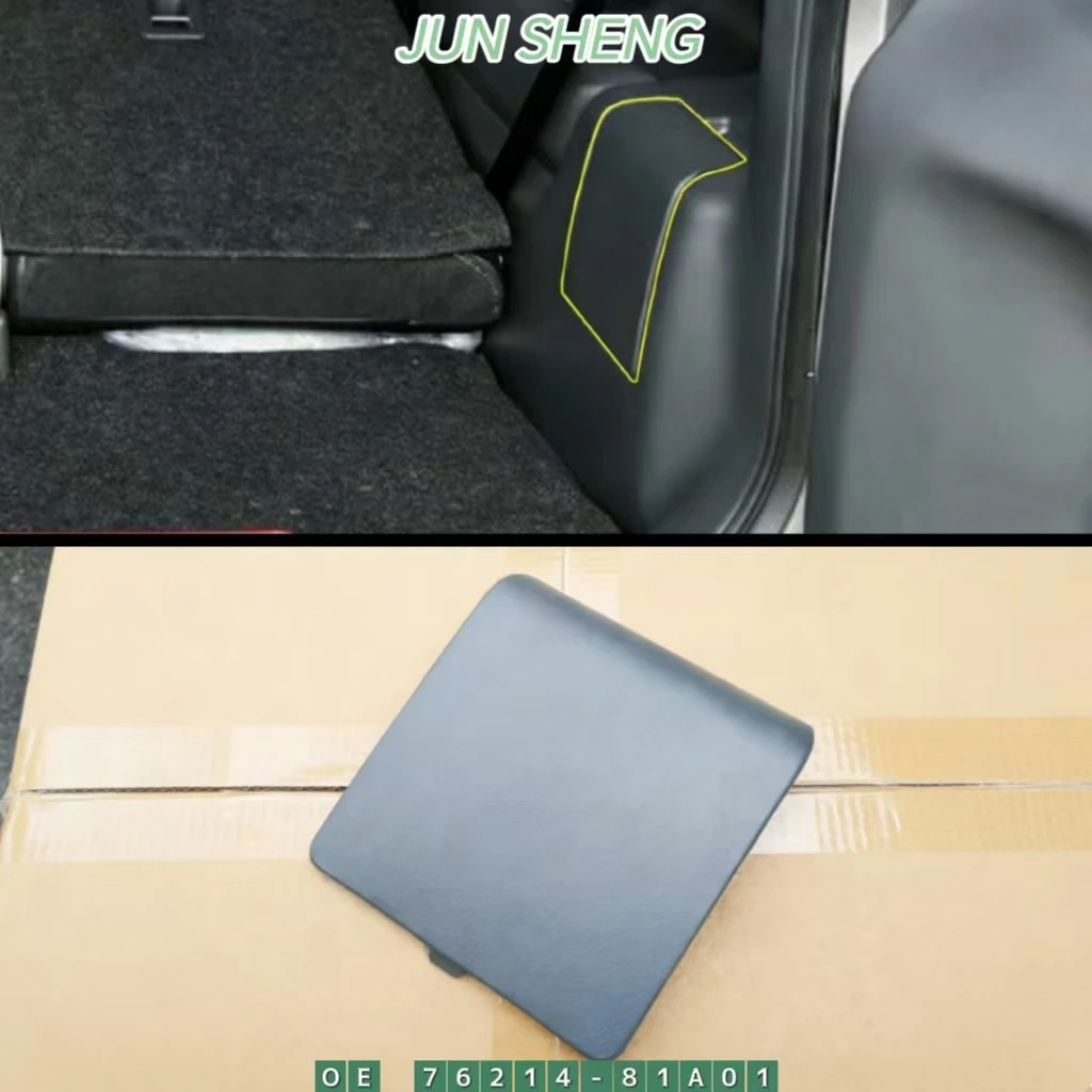 7621481A01P4Z Rear Trunk Cover Trim Plate For Suzuki Jimmy 2007-2018 76214-81A01-P4Z
7621481A01P4Z Rear Trunk Cover Trim Plate For Suzuki Jimmy 2007-2018 76214-81A01-P4Z