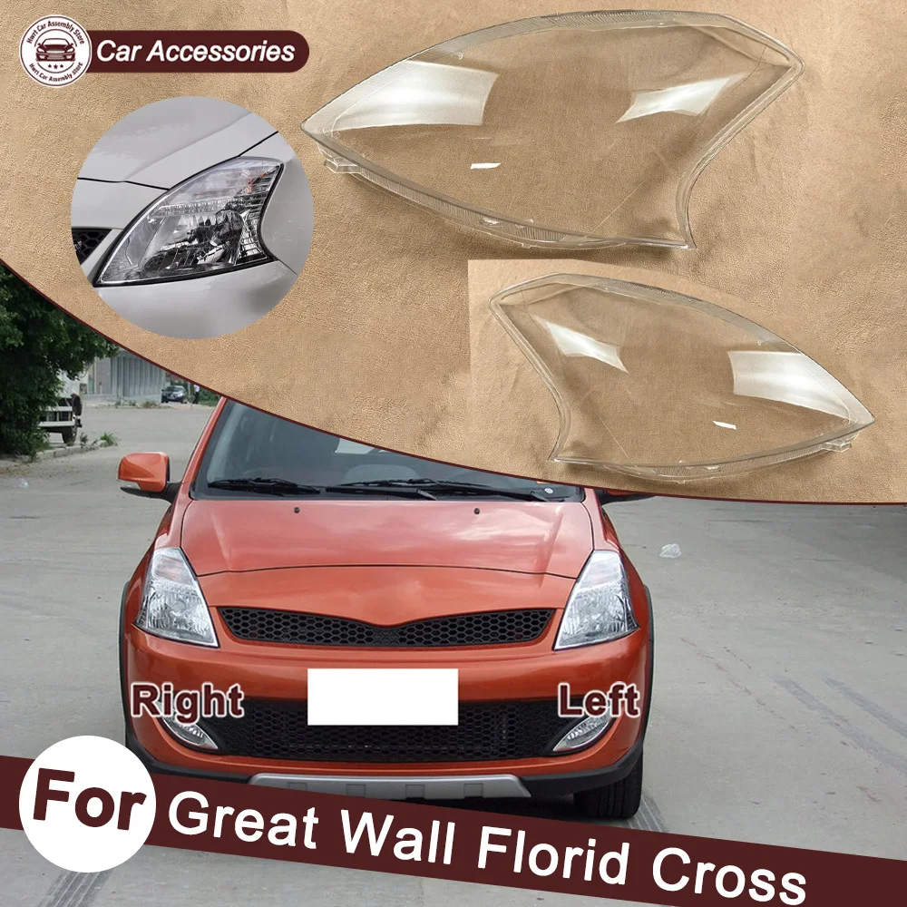 Headlight Transparent Lens Car Headlight Shell Transparent Lampshade For Great Wall Florid Cross Headlamp Cover Lens Plexiglass
Headlight Transparent Lens Car Headlight Shell Transparent Lampshade For Great Wall Florid Cross Headlamp Cover Lens Plexiglass