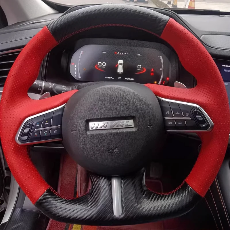 100% подходит для Haval F7 F7X D-типа, сшитый вручную красный, из натуральной кожи, из углеродного волокна, нескользящий чехол на руль автомобиля, автозапчасти
100% подходит для Haval F7 F7X D-типа, сшитый вручную красный, из натуральной кожи, из углеродного волокна, нескользящий чехол на руль автомобиля, автозапчасти