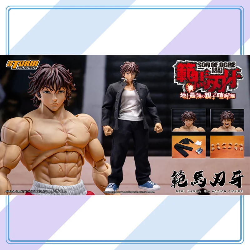 【100% оригинал】Storm BAKI HANMA 1/6 масштаб Коллекционная фигурка Коллекция серии Модель Фигурка персонажа из мультфильма 
【100% оригинал】Storm BAKI HANMA 1/6 масштаб Коллекционная фигурка Коллекция серии Модель Фигурка персонажа из мультфильма