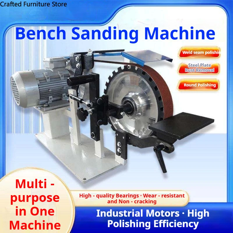 Multifunctional Polishing Machine Desktop Power Polishing Machine Durable Commercial Machinery Lucidatrice Industriale ZY60DMJ
Multifunctional Polishing Machine Desktop Power Polishing Machine Durable Commercial Machinery Lucidatrice Industriale ZY60DMJ