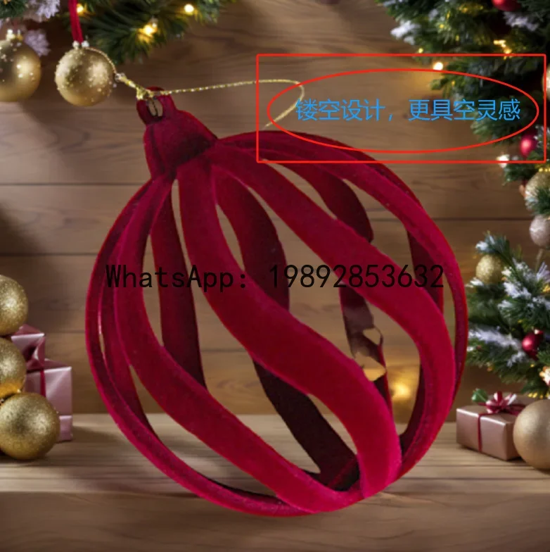Christmas ornaments flocking ball set special-shaped hollow velvet set
Christmas ornaments flocking ball set special-shaped hollow velvet set