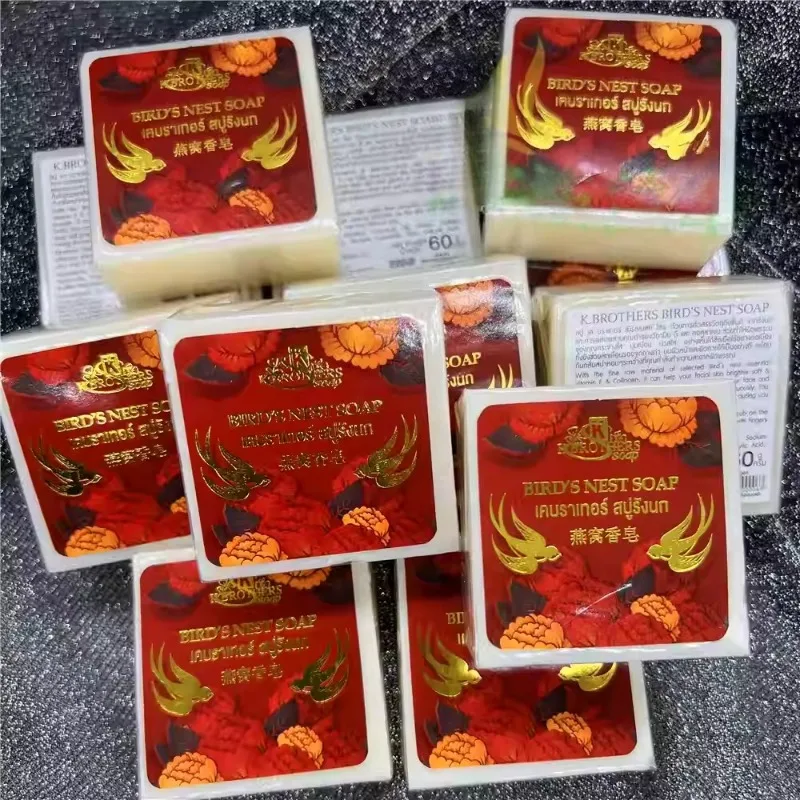 3 упаковки K BROTHERS тайское мыло с птичьим гнездом, 60 г, нежная очищающая полоска для снятия лица, тела и макияжа, портативное дорожное мыло
3 упаковки K BROTHERS тайское мыло с птичьим гнездом, 60 г, нежная очищающая полоска для снятия лица, тела и макияжа, портативное дорожное мыло