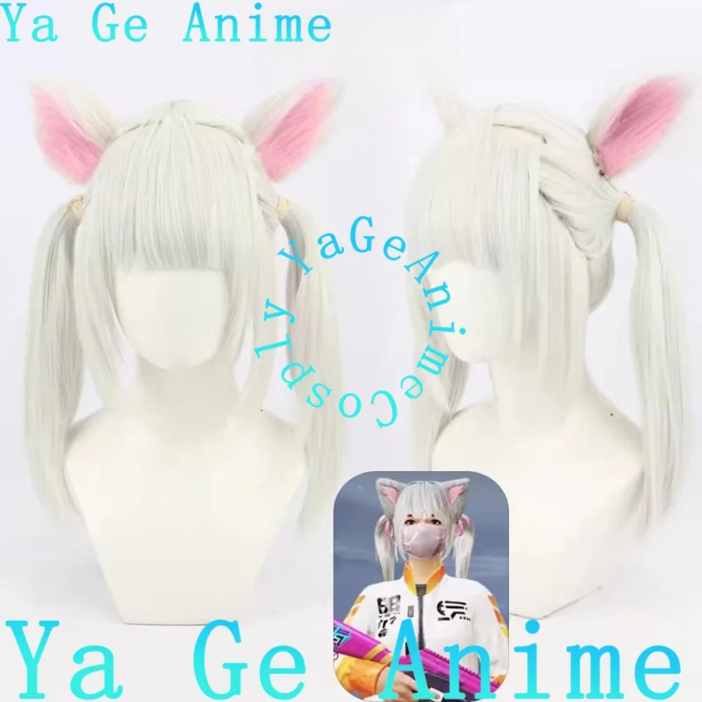 Синтетический термостойкий парик для косплея по аниме Ya Ge: Игра за мир, для Хэллоуина, карнавала и вечеринок
Синтетический термостойкий парик для косплея по аниме Ya Ge: Игра за мир, для Хэллоуина, карнавала и вечеринок