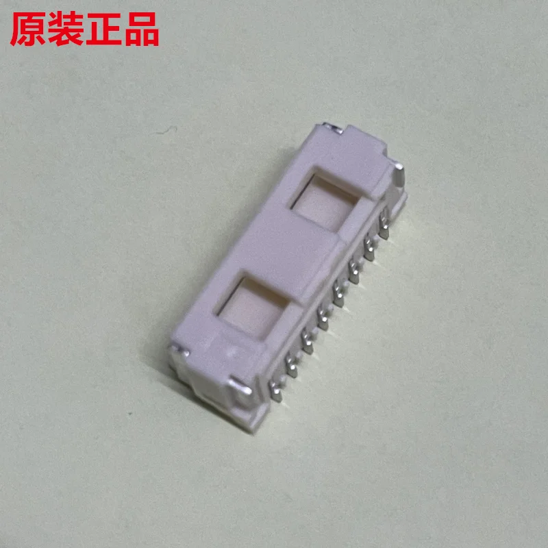 MOLEX 502443 -0870 Сиденье со сварной пластиной, 8-контактная изогнутая игла, оригинальная и подлинная, можно снимать напрямую
MOLEX 502443 -0870 Сиденье со сварной пластиной, 8-контактная изогнутая игла, оригинальная и подлинная, можно снимать напрямую