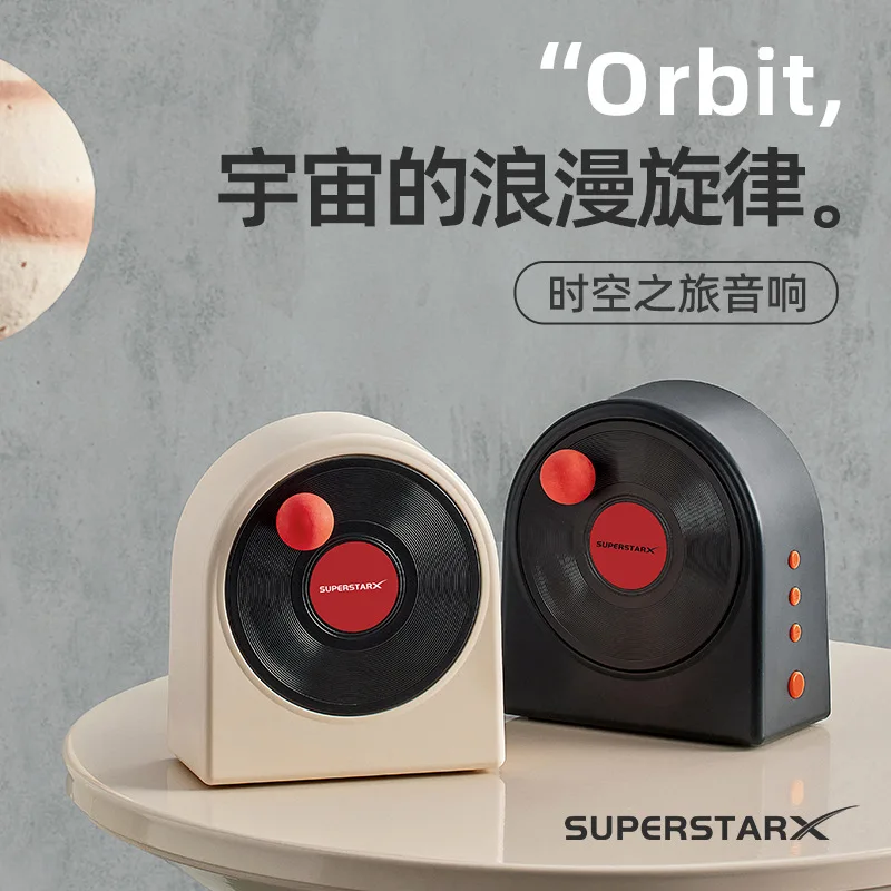 Suitable forTime Travel Bluetooth Speaker Desktop Creative Portable Retro Vinyl Small Audio Fireless Fragrance Ornament TF Audio
Suitable forTime Travel Bluetooth Speaker Desktop Creative Portable Retro Vinyl Small Audio Fireless Fragrance Ornament TF Audio