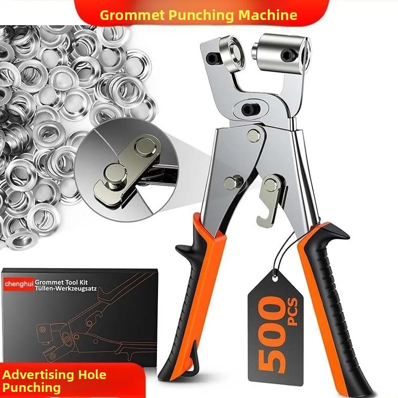 Manual Chien Eye Button hine Straight Head Button Punching Tool Kit for KT Board And Canvas No Brand Home Sewing DIY
Manual Chien Eye Button hine Straight Head Button Punching Tool Kit for KT Board And Canvas No Brand Home Sewing DIY