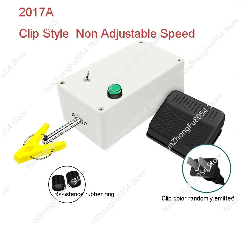 Small Manual Winding Machine Electric Twisting Machine Winding Machine Twisting Tool 200-4000r/min 0-36V
Small Manual Winding Machine Electric Twisting Machine Winding Machine Twisting Tool 200-4000r/min 0-36V